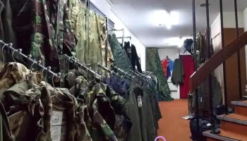 Borderland Uk, Outdoors Retailer - Hawick Td9 9Bp