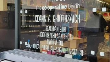 Co-op Food - Kingussie - High Street - Kingussie Ph21 1Hr
