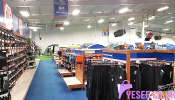 Go Outdoors - Livingstone St