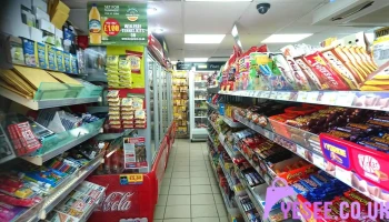 Keystore Muirkirk - Muirkirk