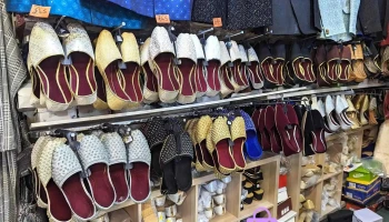 Lalli Fashions - Glasgow G42 8Sl
