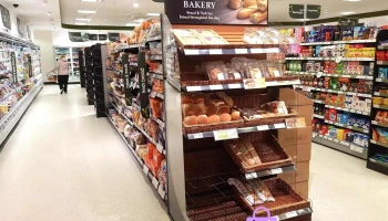 MacLennans Supermarket - Balivanich