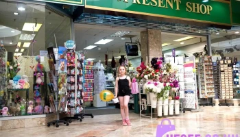 Mercat Shopping Centre - Kirkcaldy Ky1 1Nj