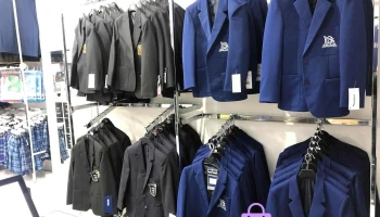 Miyo Schoolwear - Wishaw Ml2 7Xq
