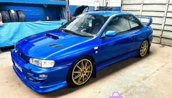 Shennan Motorsport - Waterside Industrial Estate