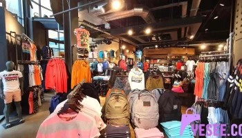 Superdry - The Centre