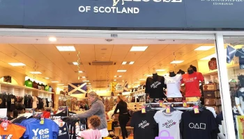 Tartan House of Scotland - The Centre