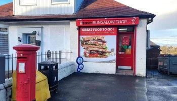 The Bungalow Shop - Laurieston
