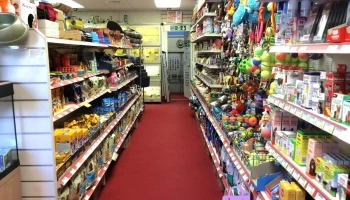 The Pet Shop - Houstoun Court