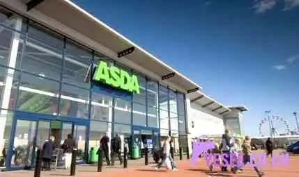 Asda Aberdeen Beach Superstore -  All - Aberdeen