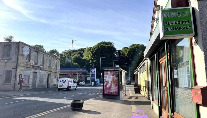 Beath Bargain Store - Cowdenbeath Ky4 9Qf