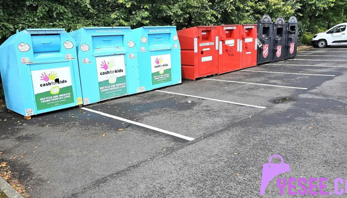 Clothing recycling point. - Dumbarton G82 1Rb