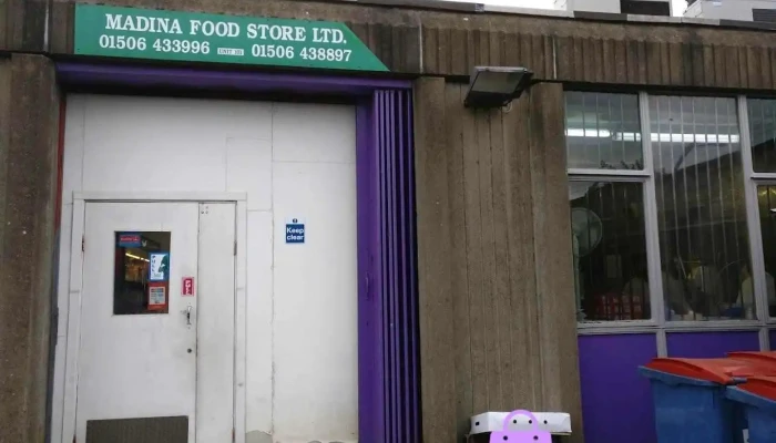 Madina Food Store - Livingston