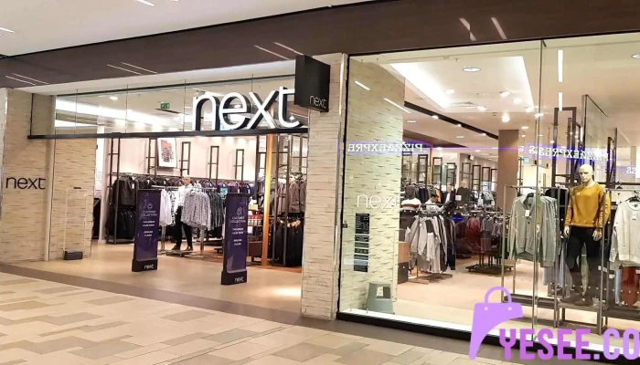 Next -  All - Aberdeen