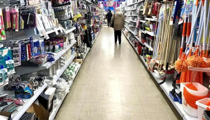 Poundstretcher -  All - Bellshill
