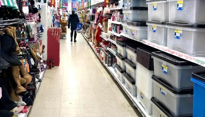 Poundstretcher -  Inside - Bellshill