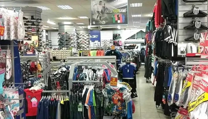 Sports Direct - Riverway Retail Park